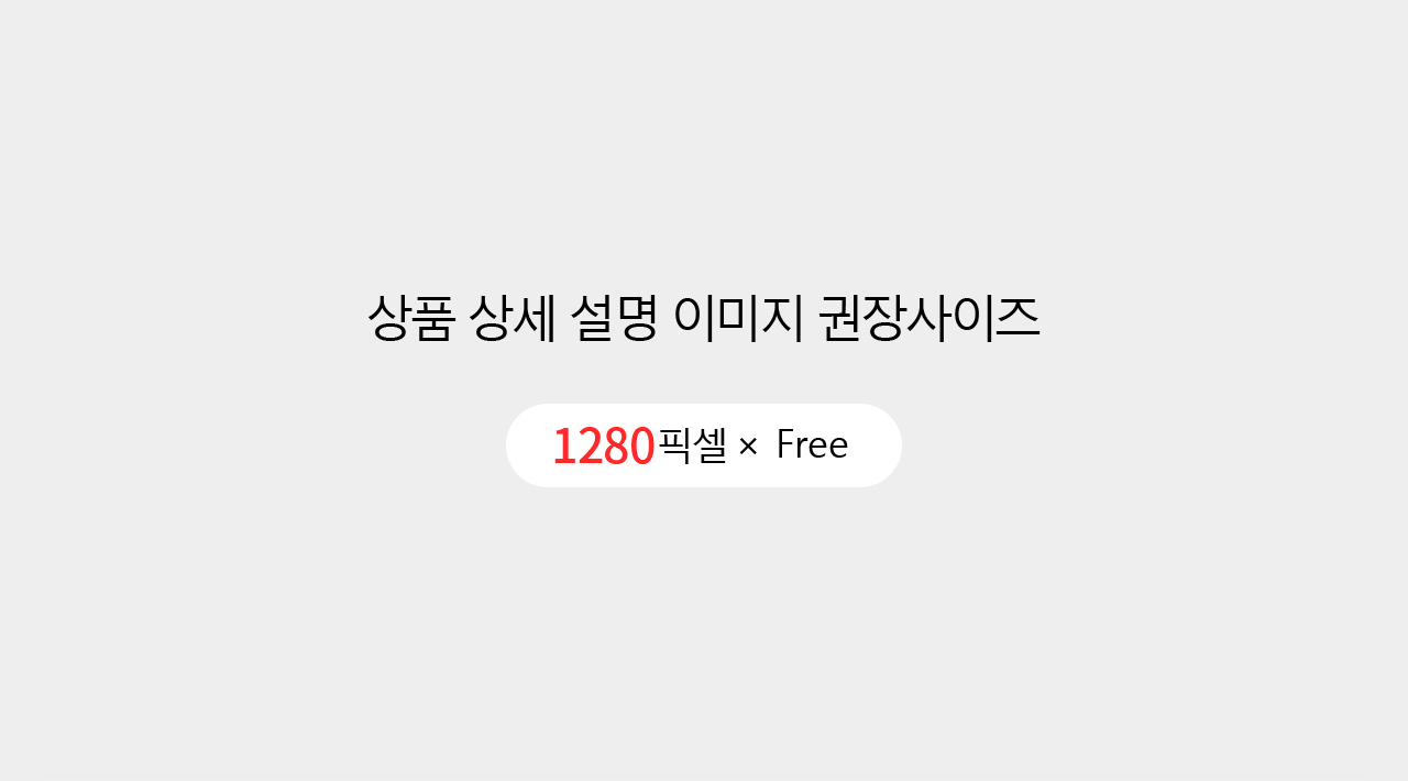 알록달록 과일 데코 쿠키